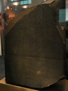 2008_04_24_007_londres_british_museum