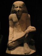 2008_11_04_055_egypte_alexandrie_musee_national