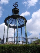 2010_07_30_menagerie_jardin_des_plantes