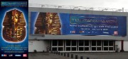 2012_07_18_expo_toutankhamon