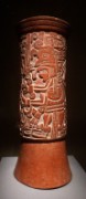 2015_02_04_026_expo_mayas