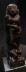 2017_11_17_021_expo_gauguin_oviri