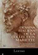 2019_09_23_expos_dessins_italiens_antoine_jean_gros_OK