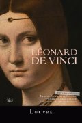 2019_12_06_expo_leonard_de_vinci_OK