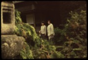 1965_05_raymond_g03_jardin_albert_kahn_boulogne_j_m